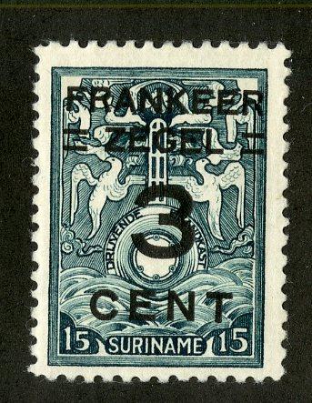 SURINAME 132 MNH BIN $.65 ART