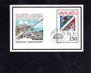 VANATU #523 1990 STAMP WORLD LONDON '90 MINT VF NH O.G S/S