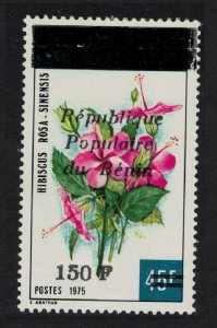 Benin Hibiscus rosa-sinensis Flower Ovpt 150F 1986 MNH MI#437