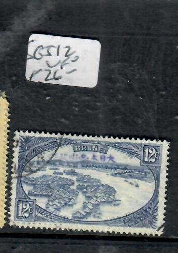 BRUNEI JAPANESE OCCUPATION 12C   SG J12   VFU   P0502H