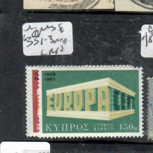 CYPRUS EUROPA SG 331-333  MNH    P0320H