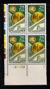 1991 Numismatics Plate Block Of 4 29c Postage Stamps, Sc# 2558, MNH, OG