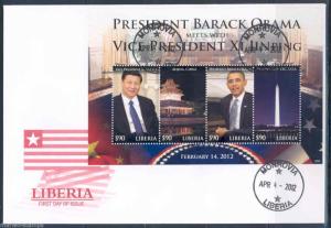 LIBERIA PRESIDENT OBAMA MEETS XI LIN PING SHEET   FDC