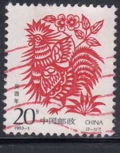 China 1993 Sc#2429 Rooster Used