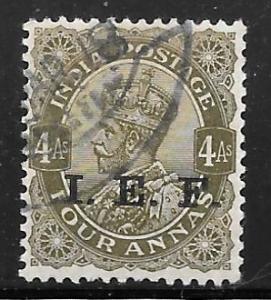 India M40: 4a George V Overprint, used, F-VF