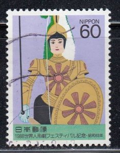 Japan 1988 Sc#1803 Knight (Italy) Used