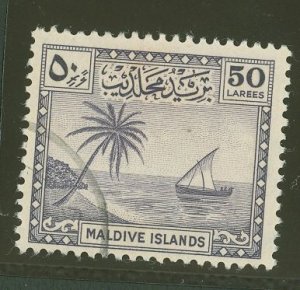 Maldive Islands #27  Single