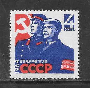 Russia  #2875 MNH Single