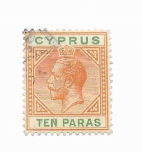 Cyprus #61 Used - Stamp - CAT VALUE $2.90