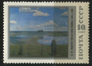 Russsia 5607   MNH    