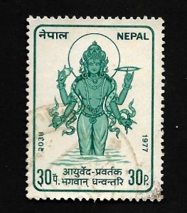 Nepal 1977 - U - Scott #337