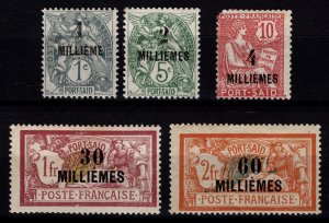 French PO in Port Said 1921 surch. value in figures & words, Part Set [Unused]