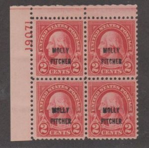 U.S. Scott #646 Molly Pitcher Overprint Washington Stamps - Mint Plate Block