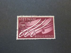 Vietnam 1952 Sc B2 set FU