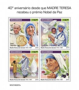 Mozambique - 2019 Mother Teresa Nobel Prize - 4 Stamp Sheet - MOZ190207a