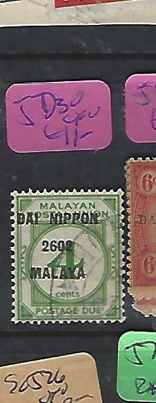 MALAYA JAPANESE OCCUPATION MPU (P1610B) 4C  DN POSTAGE DUE SG JD30  VFU