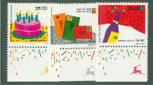 Israel 1073-5 MNH BIN $1.50