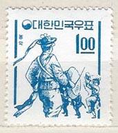 S. Korea 363 (NH)  