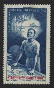 French India Sc#CB3 MH