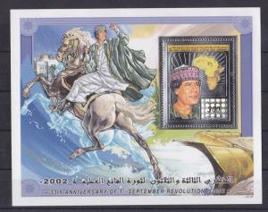 Libya 300D HOLOGRAM  2002  33th ANNIE OF SEPT  REVELATION  MINI SHEET MAP, MNH