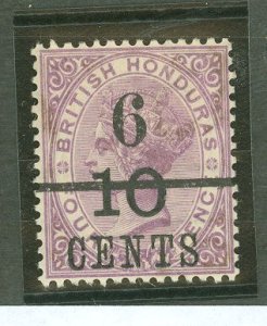 British Honduras #33  Single