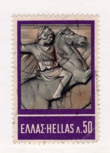 Greece    921       used