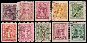 India - Indore Scott 5, 9, 16, 24,33-36, O1-O2 (1889-1941) Used G-F, CV $12.35 Q