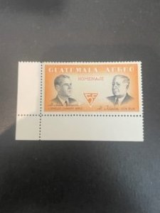 Guatemala sc C466 MNH