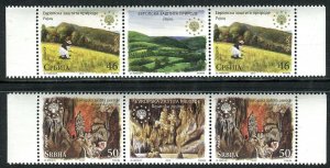 0558 SERBIA 2013 - European Nature Protection - Resava Cave - MNH Middle Row