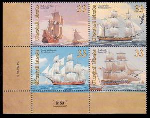 Marshall Islands 713 MNH