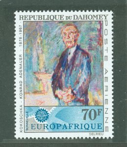 Dahomey #C58 Mint (NH) Single