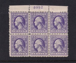 1918 Washington 3c Sc 530 MNH with original gum, Type IV, plate block (BV