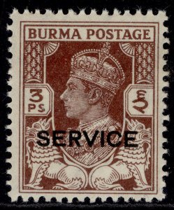 BURMA GVI SG O28, 3p brown, NH MINT.