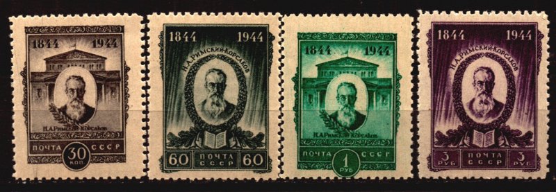 Russia Scott 938 -941 Unused NH