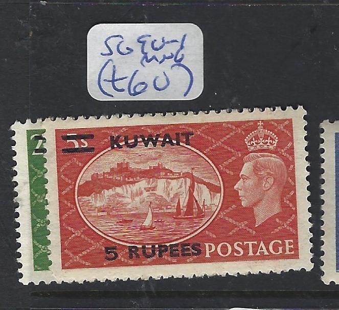 KUWAIT   (PP1501B)  ON GB KGVI  2R-5R  SG 90-1   MNG