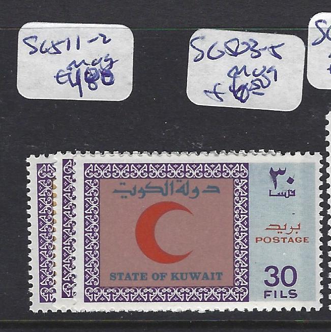 KUWAIT (P1102B) RED CRESCENT SG 503-5   MOG