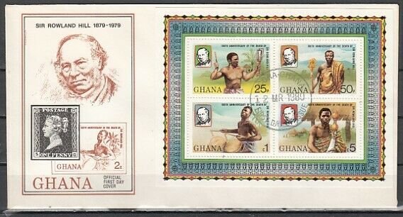 Ghana, Scott cat. 708. Sir Roland Hill s/sheet. Music Instr. First day cover. ^