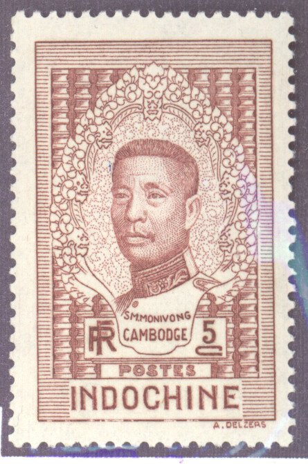 Indochina, Scott #185, MH