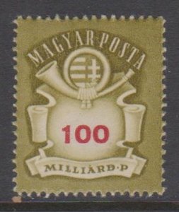 Hungary Sc#757 MH
