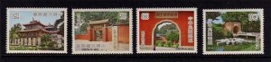 Taiwan 1972 Sc 1789-1790 Taiwan Scenery  set MNH