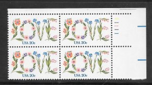 #1951 MNH Plate Block