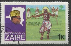 Zaire 1979; Sc. # 902; Used CTO Single Stamp