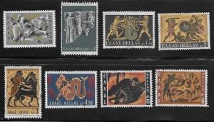 Greece  972-982  Short set  USED