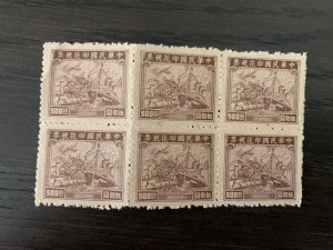China R177 500 Revenue Stamp - Plate Block of 6 - MNH