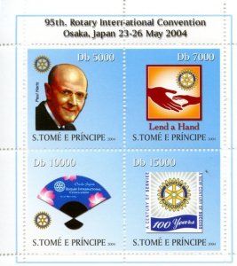 CLOSE OUT  SAO TOME 2004 95th ROTARY INT'L CONVENTION PAUL HARRIS SHEET MINT NH