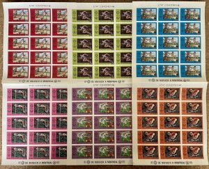 1976 Olympic Games Montreal 76 Comoros Full Set in Sheets Imperfect-