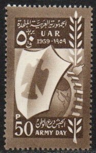 Syria - United Arab Republic Sc #32 Mint Hinged