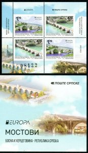 BOSNIA SERBIA(424) - Europa - Bridges - MNH Booklet - 2018
