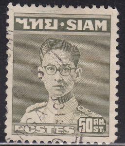Siam 267 USED 1949 King Bhumibol Adulyadej