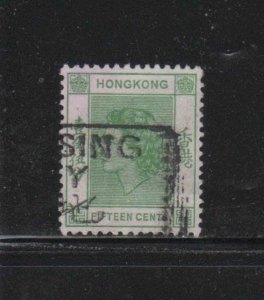 HONG KONG #187    1954   15c  QEII    USED F-VF